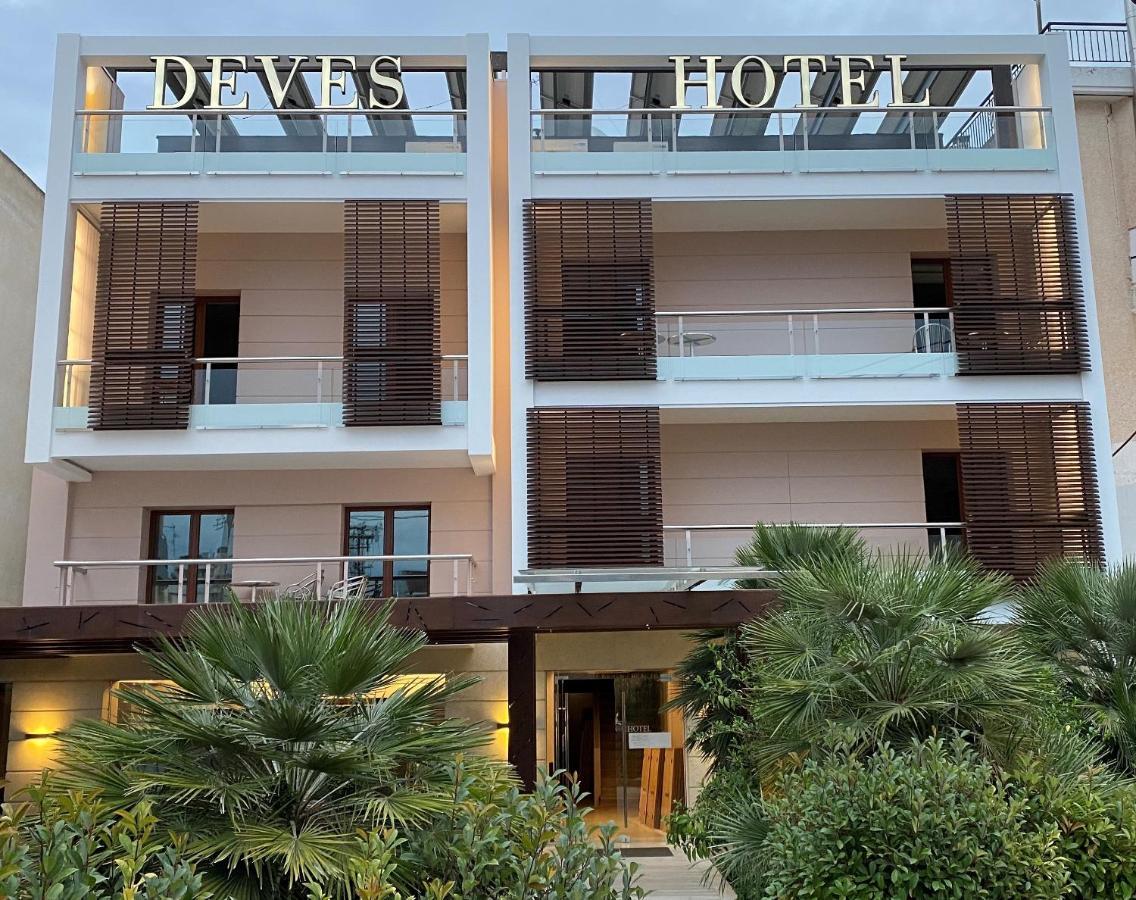Deves Hotel Нафплион Экстерьер фото