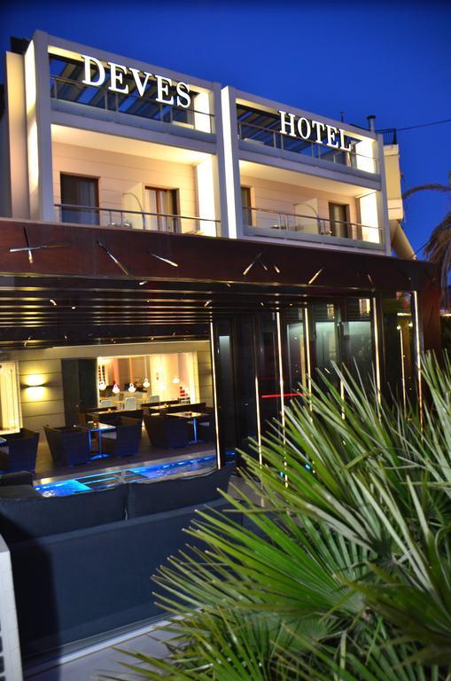 Deves Hotel Нафплион Экстерьер фото
